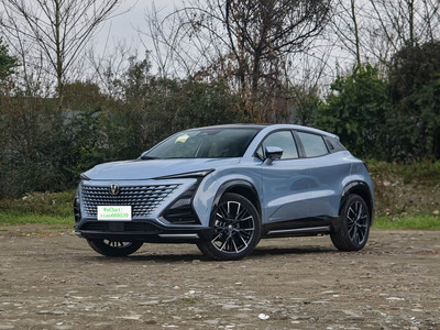 2023 model of Changan UNI-T second generation 1.5T Supreme Edition